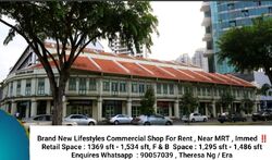 Ang Mo Kio Avenue 10 (D20), Shop House #360137351